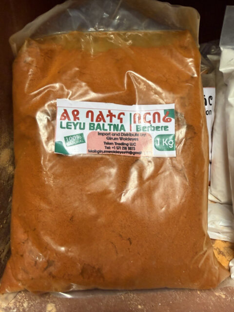 Berbere